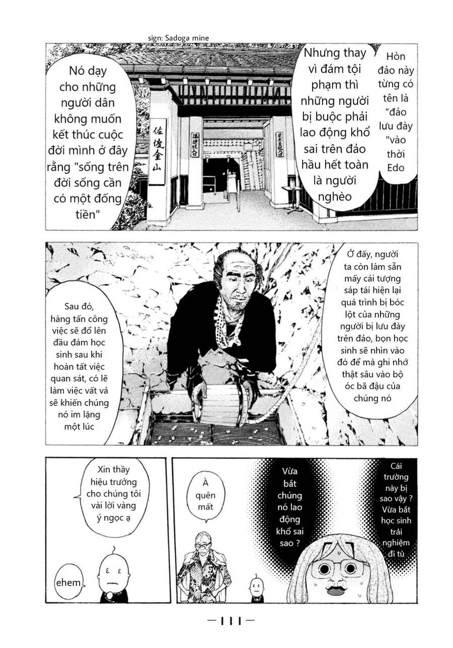 Debusen Chapter 8 - Trang 2