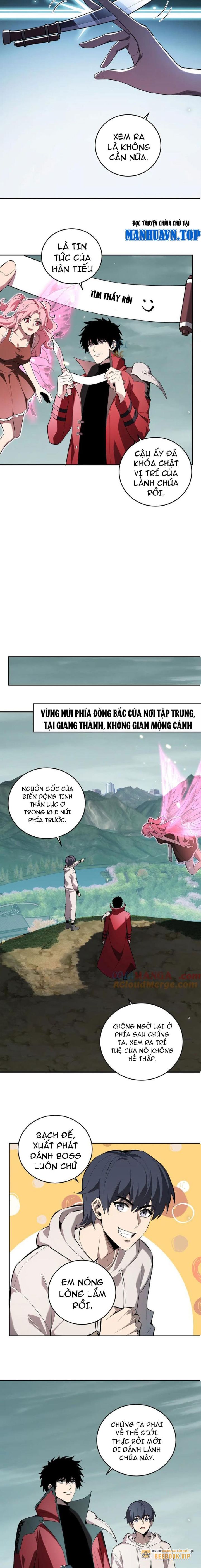 Toàn Dân Tận Thế: Ta, Virus Quân Vương Chapter 35 - Trang 2