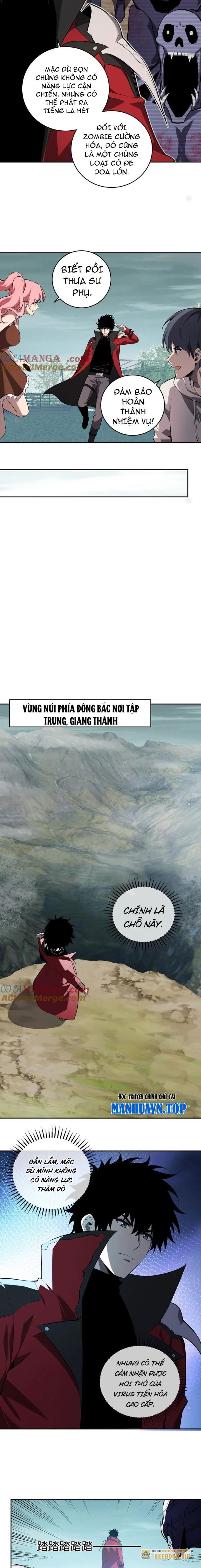 Toàn Dân Tận Thế: Ta, Virus Quân Vương Chapter 35 - Trang 2