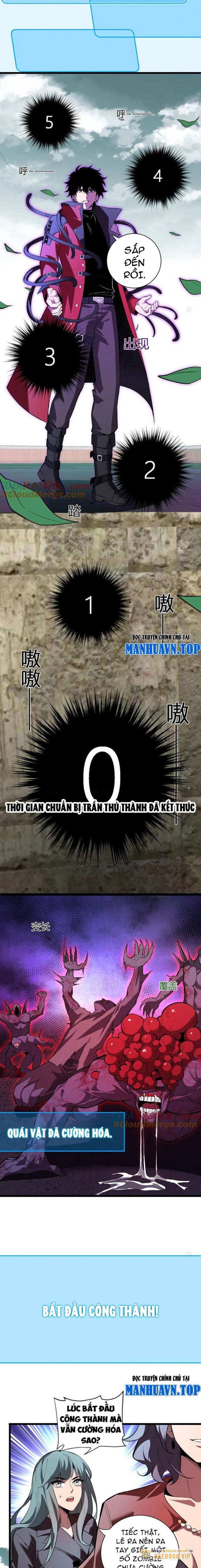 Toàn Dân Tận Thế: Ta, Virus Quân Vương Chapter 33 - Trang 2