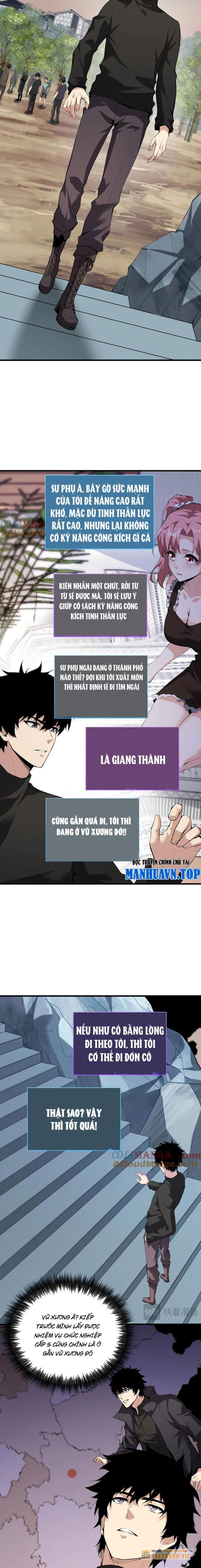 Toàn Dân Tận Thế: Ta, Virus Quân Vương Chapter 21 - Trang 2