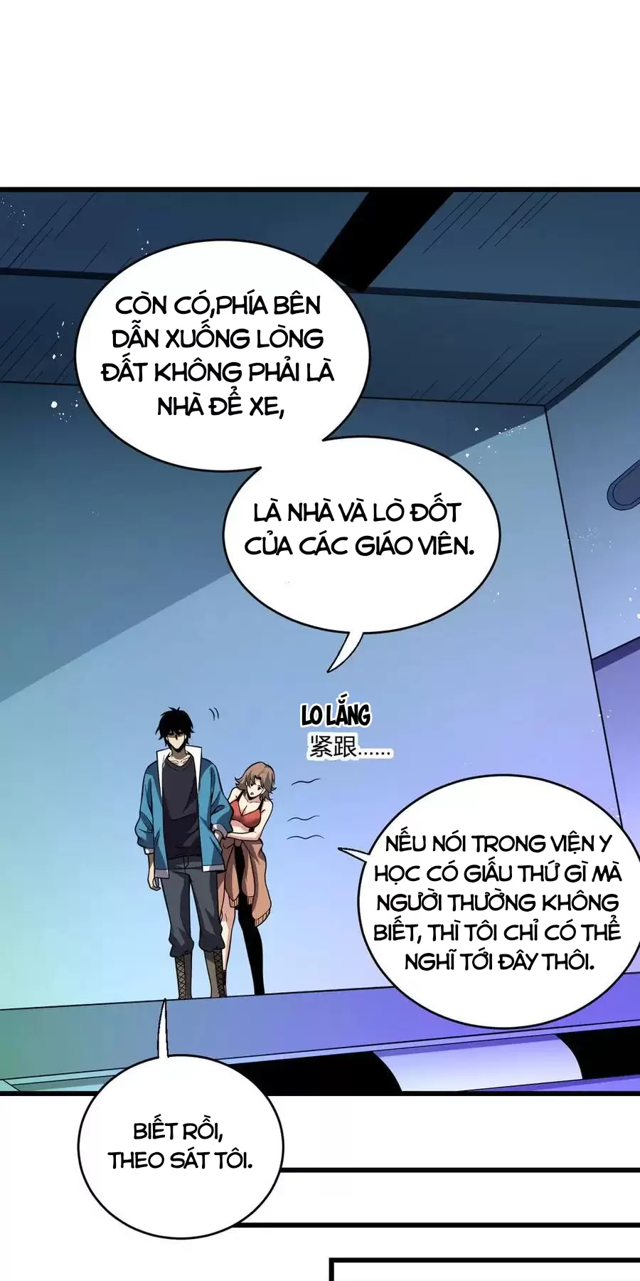 Toàn Dân Tận Thế: Ta, Virus Quân Vương Chapter 13 - Trang 2