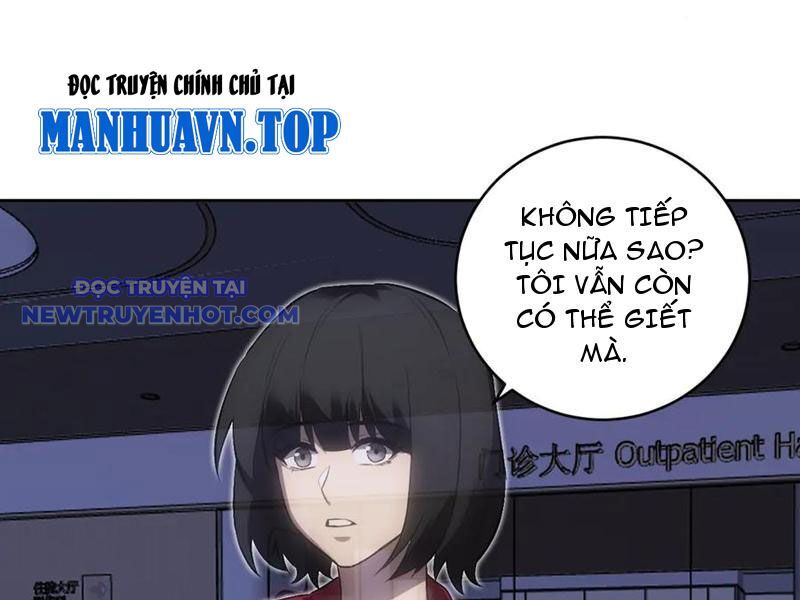 Toàn Dân Tận Thế: Ta, Virus Quân Vương Chapter 47 - Trang 2