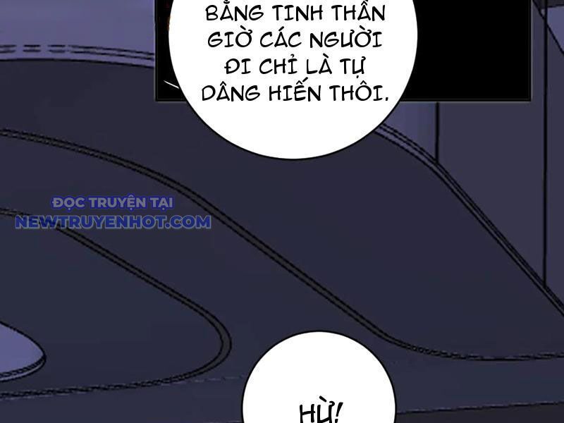 Toàn Dân Tận Thế: Ta, Virus Quân Vương Chapter 47 - Trang 2