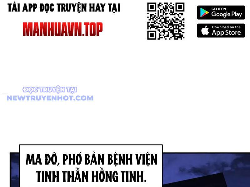 Toàn Dân Tận Thế: Ta, Virus Quân Vương Chapter 47 - Trang 2