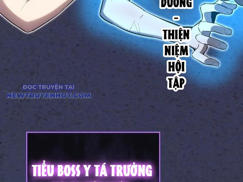 Toàn Dân Tận Thế: Ta, Virus Quân Vương Chapter 47 - Trang 2