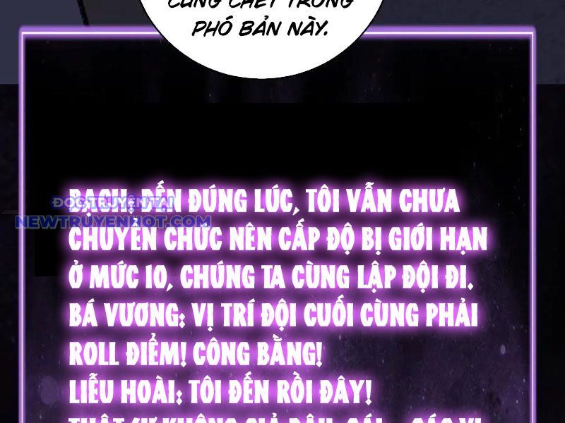 Toàn Dân Tận Thế: Ta, Virus Quân Vương Chapter 47 - Trang 2