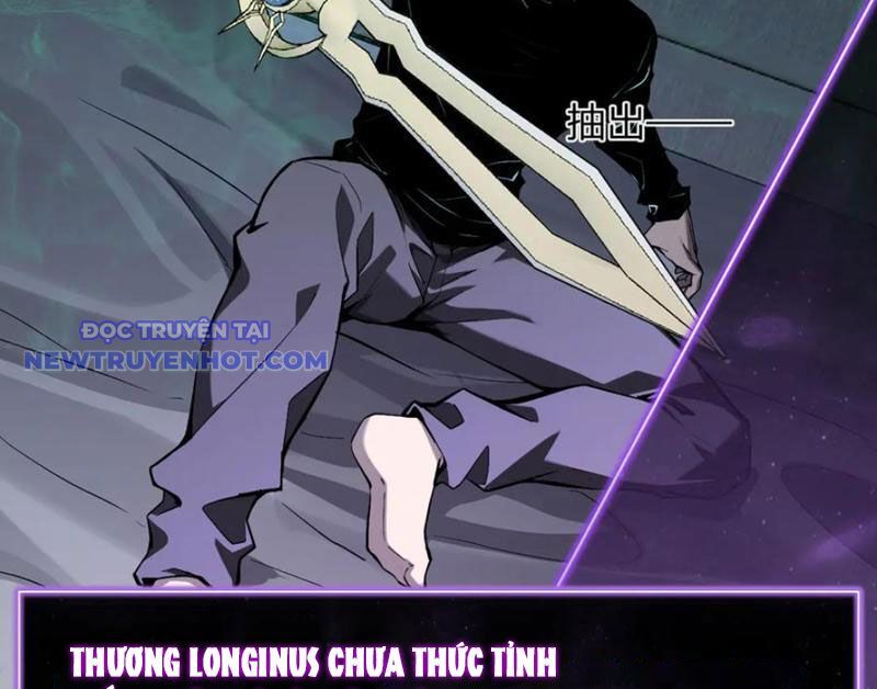 Toàn Dân Tận Thế: Ta, Virus Quân Vương Chapter 46 - Trang 2