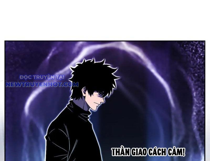 Toàn Dân Tận Thế: Ta, Virus Quân Vương Chapter 46 - Trang 2