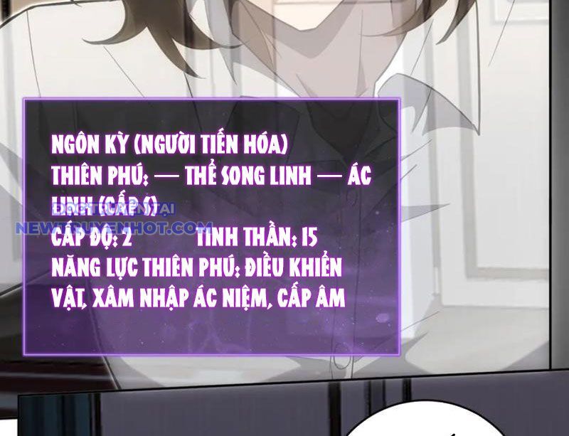 Toàn Dân Tận Thế: Ta, Virus Quân Vương Chapter 46 - Trang 2