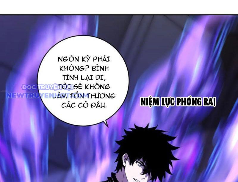 Toàn Dân Tận Thế: Ta, Virus Quân Vương Chapter 46 - Trang 2