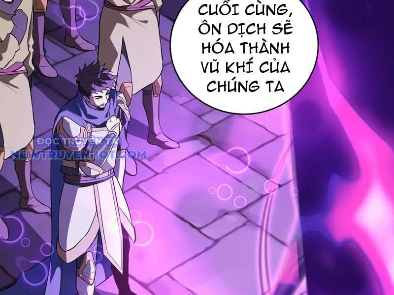 Toàn Dân Tận Thế: Ta, Virus Quân Vương Chapter 45 - Trang 2