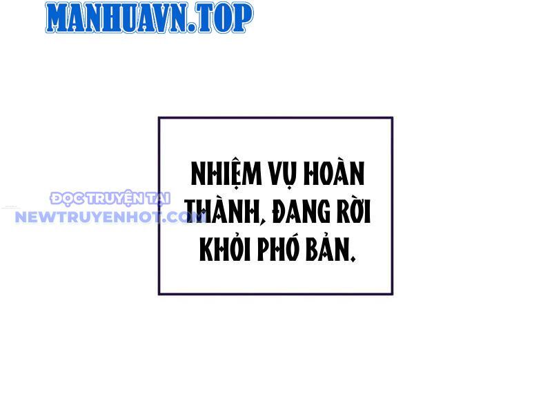 Toàn Dân Tận Thế: Ta, Virus Quân Vương Chapter 45 - Trang 2