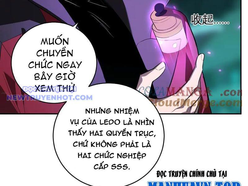 Toàn Dân Tận Thế: Ta, Virus Quân Vương Chapter 45 - Trang 2