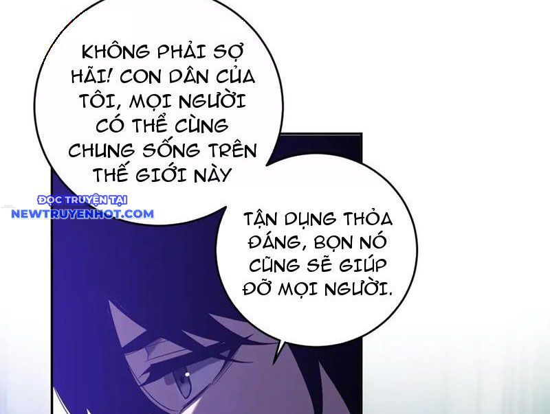 Toàn Dân Tận Thế: Ta, Virus Quân Vương Chapter 43 - Trang 2