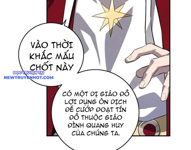 Toàn Dân Tận Thế: Ta, Virus Quân Vương Chapter 43 - Trang 2