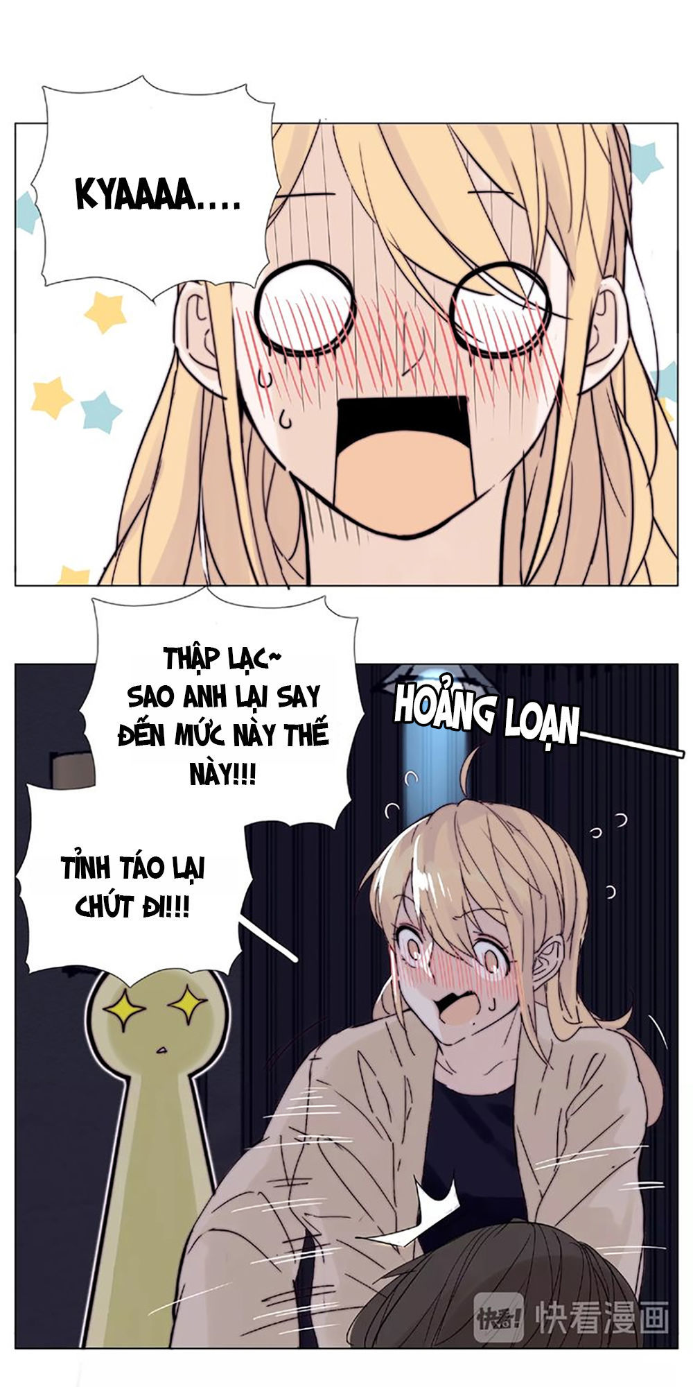 Tình Yêu Chớp Nhoáng Chapter 93 - Trang 2