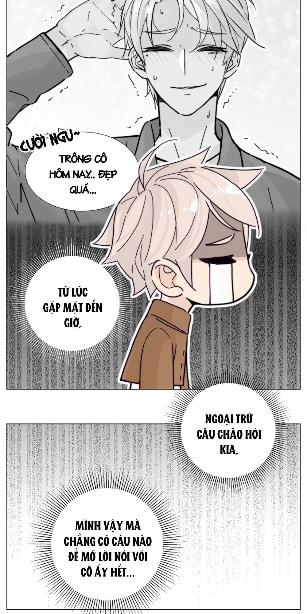 Tình Yêu Chớp Nhoáng Chapter 88 - Trang 2