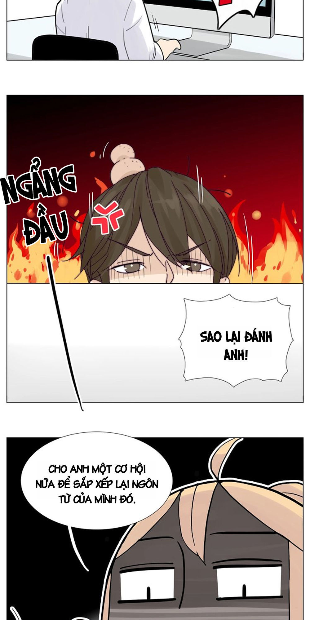 Tình Yêu Chớp Nhoáng Chapter 86 - Trang 2