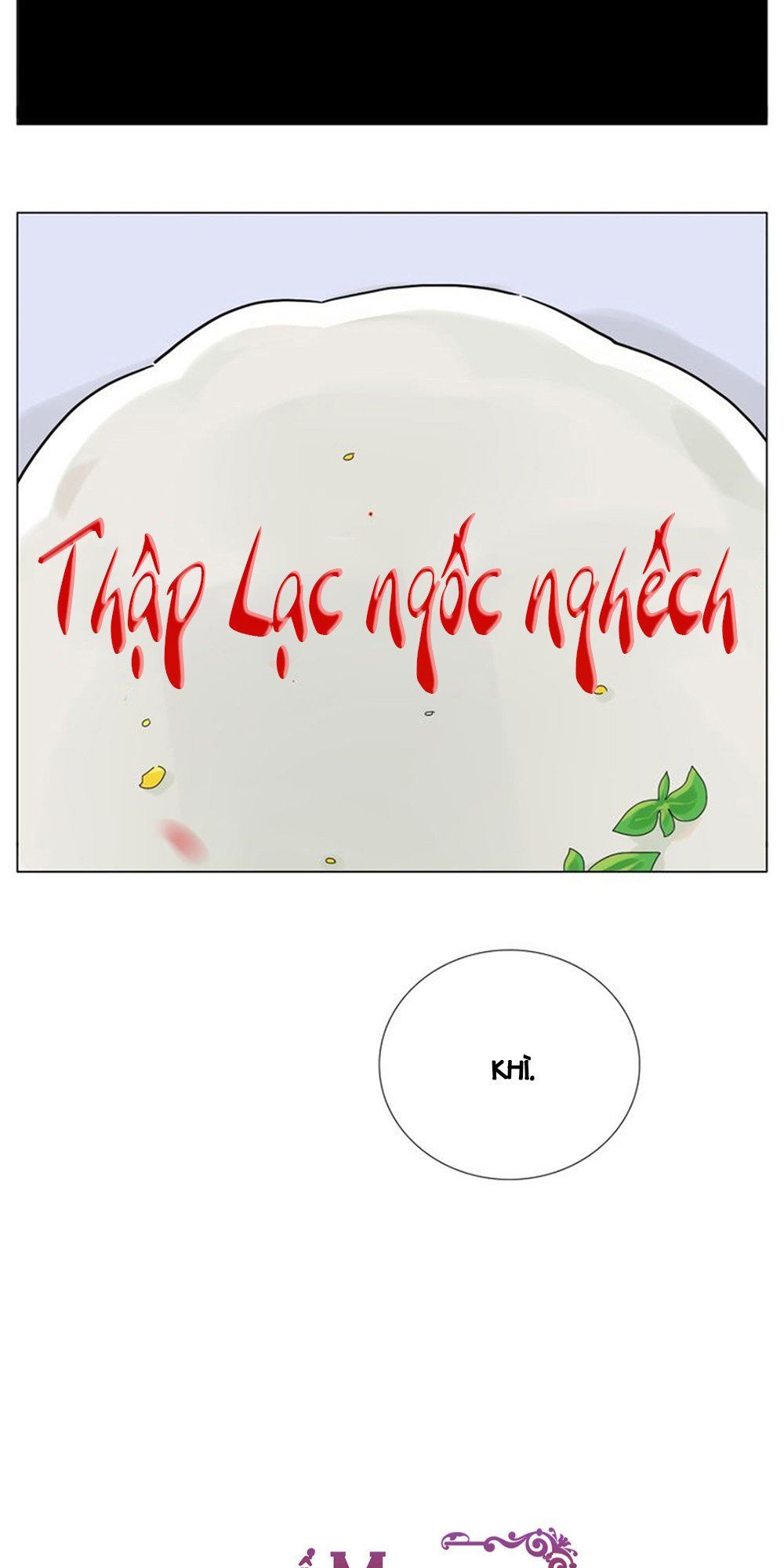 Tình Yêu Chớp Nhoáng Chapter 75 - Trang 2