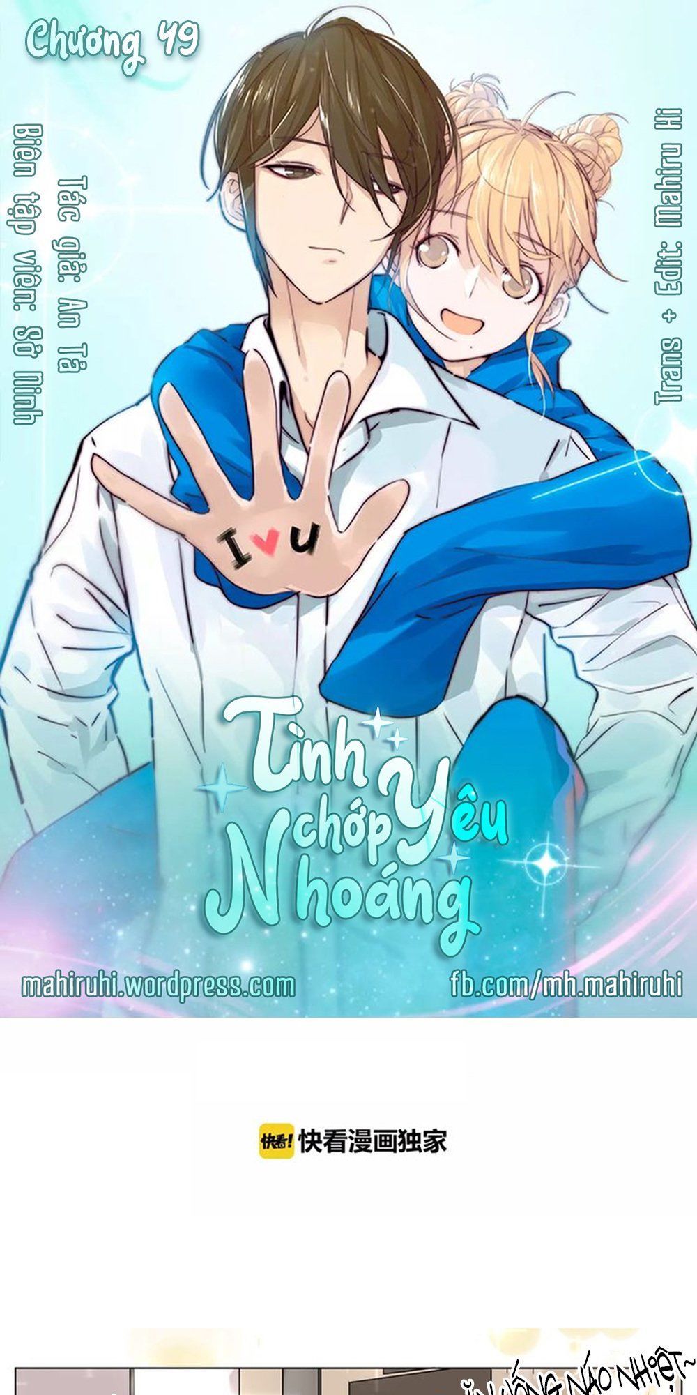 Tình Yêu Chớp Nhoáng Chapter 49 - Trang 2