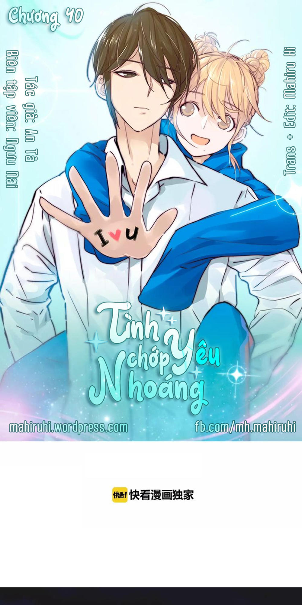 Tình Yêu Chớp Nhoáng Chapter 40 - Trang 2