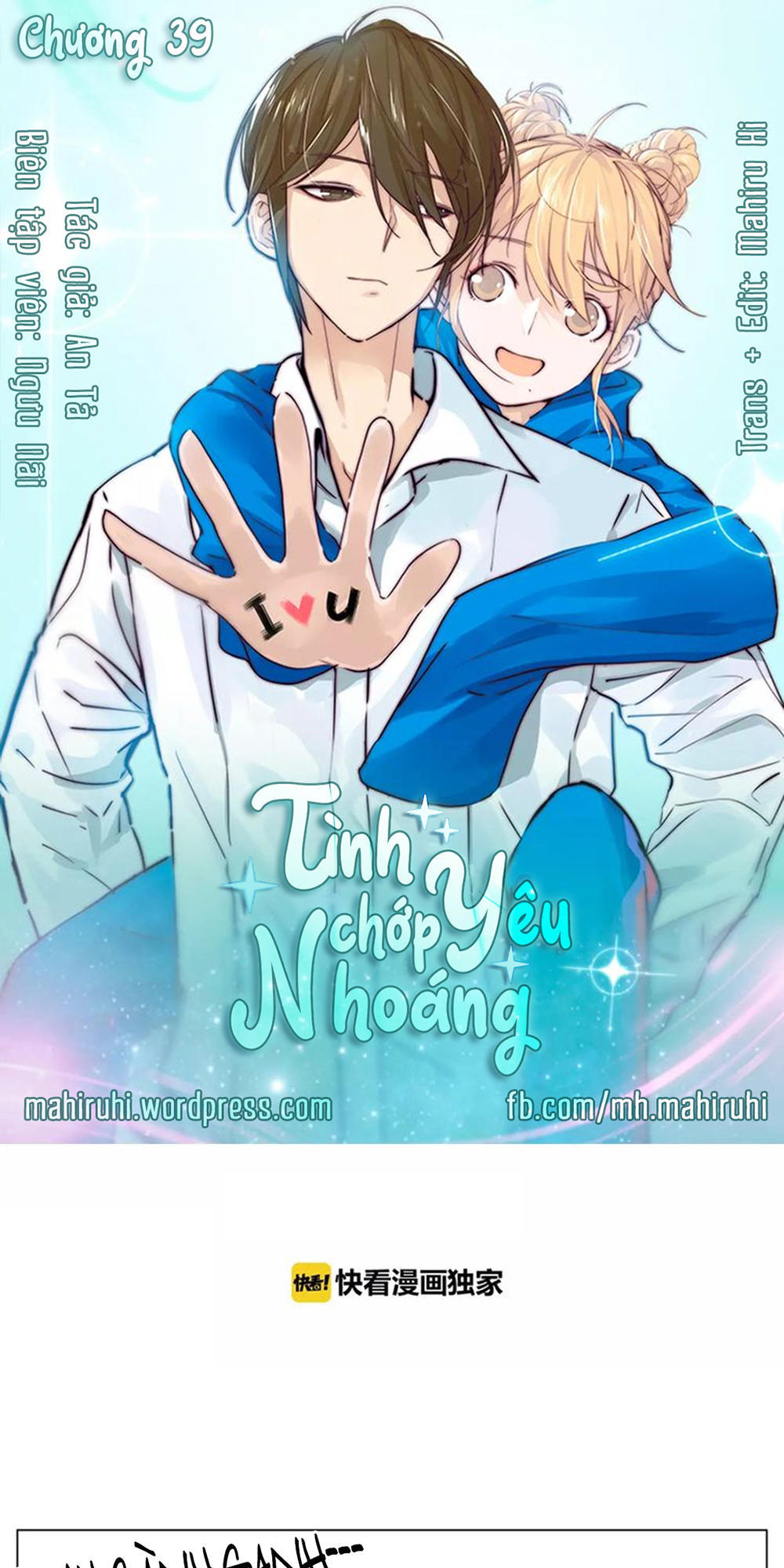 Tình Yêu Chớp Nhoáng Chapter 39 - Trang 2