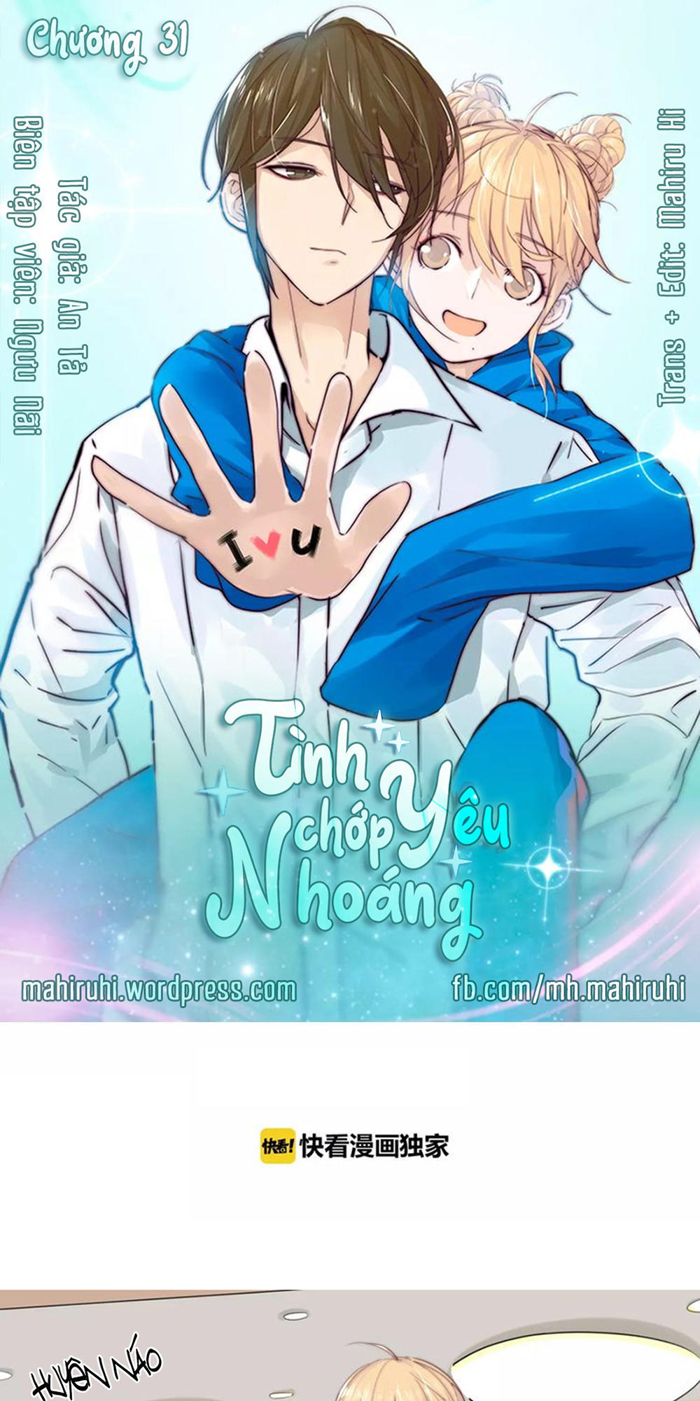 Tình Yêu Chớp Nhoáng Chapter 31 - Trang 2