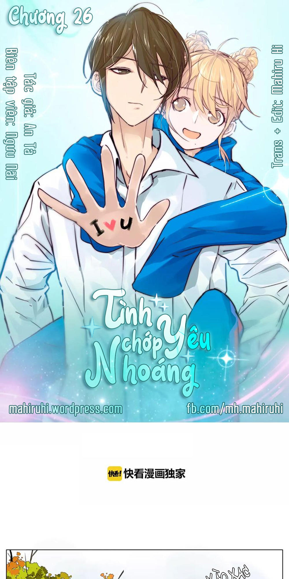 Tình Yêu Chớp Nhoáng Chapter 26 - Trang 2