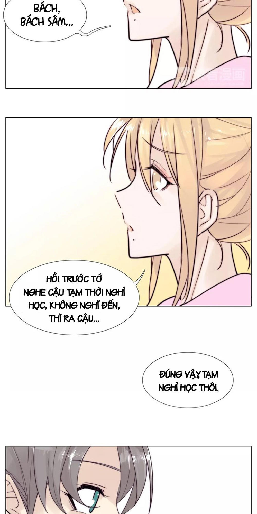 Tình Yêu Chớp Nhoáng Chapter 26 - Trang 2