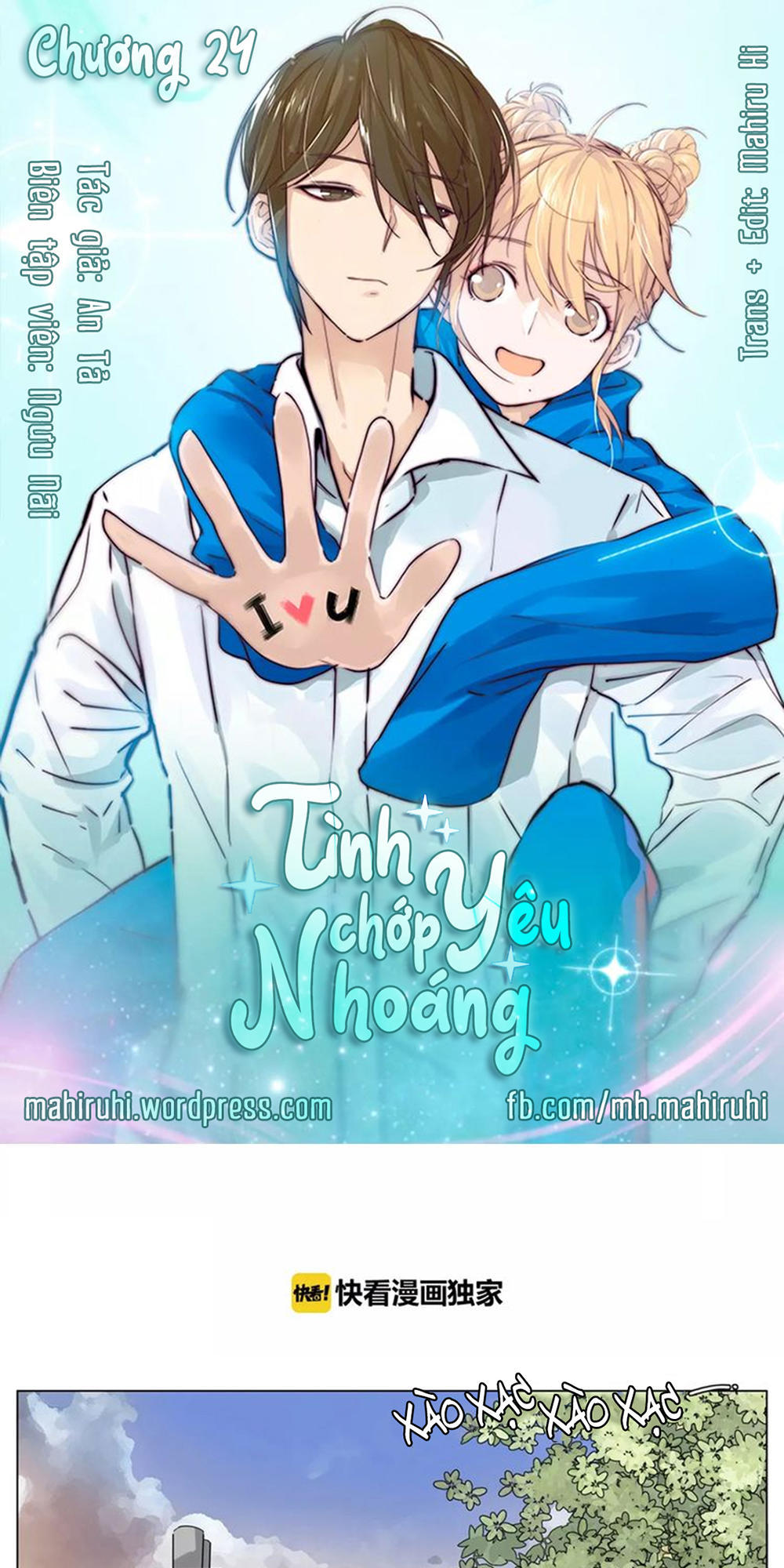 Tình Yêu Chớp Nhoáng Chapter 24 - Trang 2