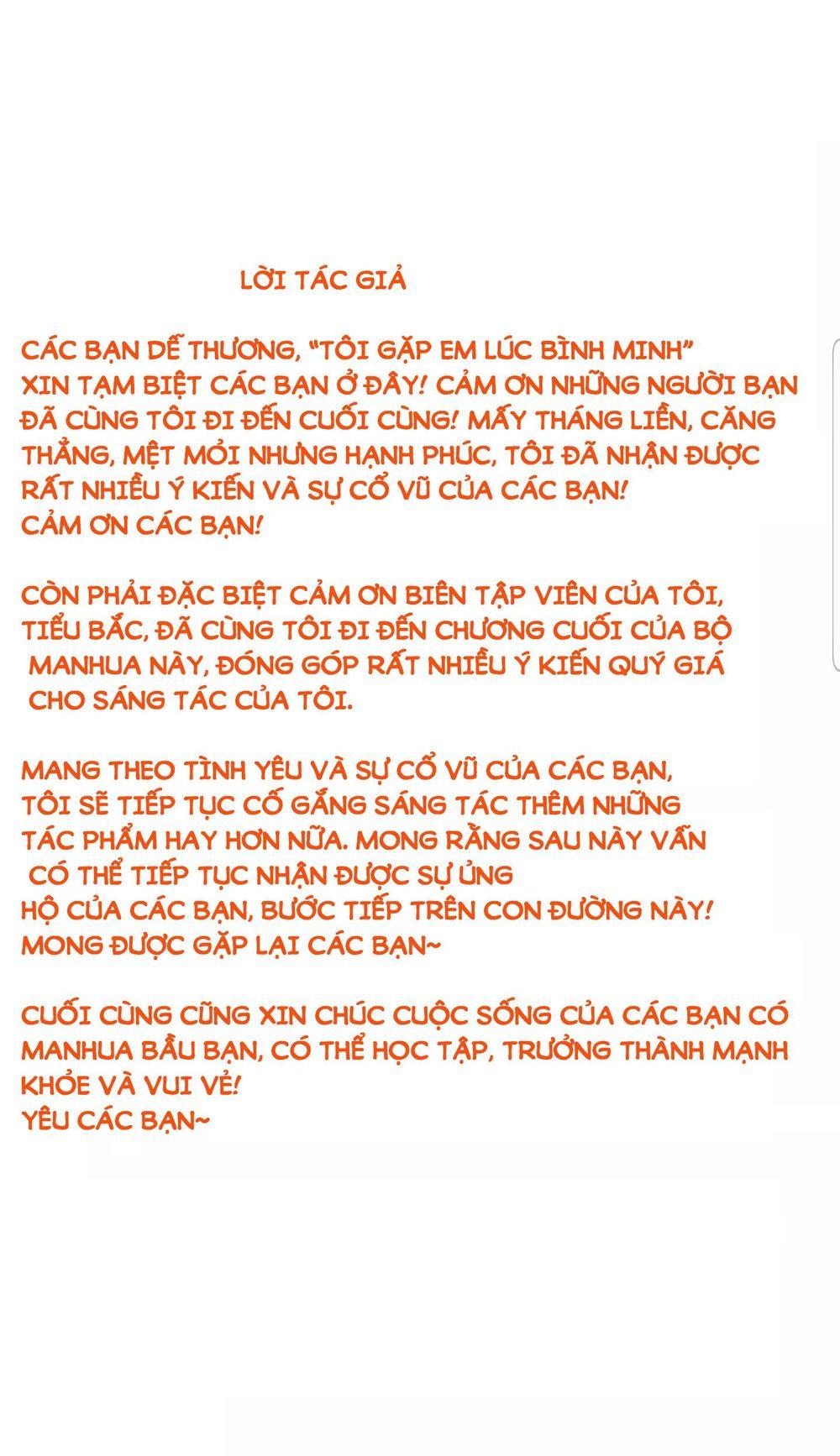 Tôi Gặp Em Lúc Bình Minh Chapter 31 - Trang 2