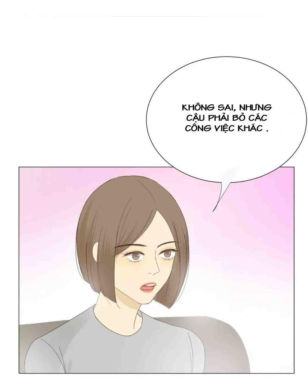 Tôi Gặp Em Lúc Bình Minh Chapter 17 - Trang 2