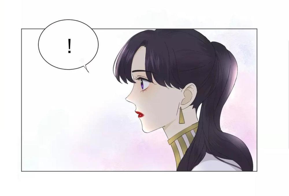 Tôi Gặp Em Lúc Bình Minh Chapter 17 - Trang 2