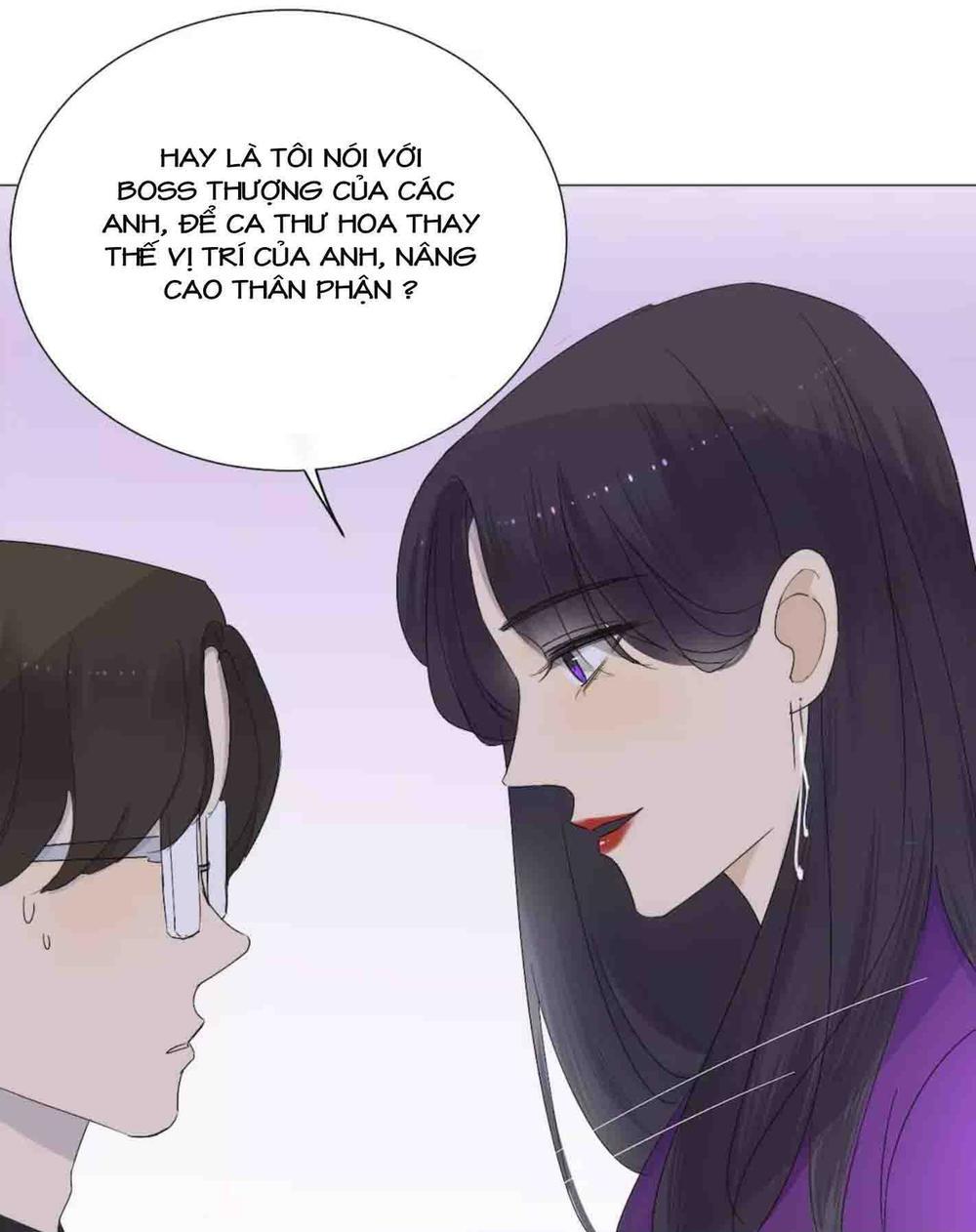 Tôi Gặp Em Lúc Bình Minh Chapter 12 - Trang 2