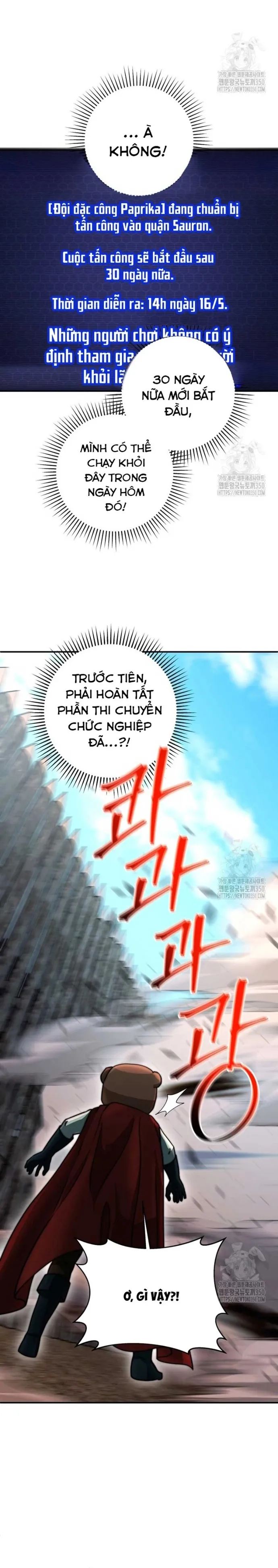 Buff May Mắn Chapter 21 - Trang 2