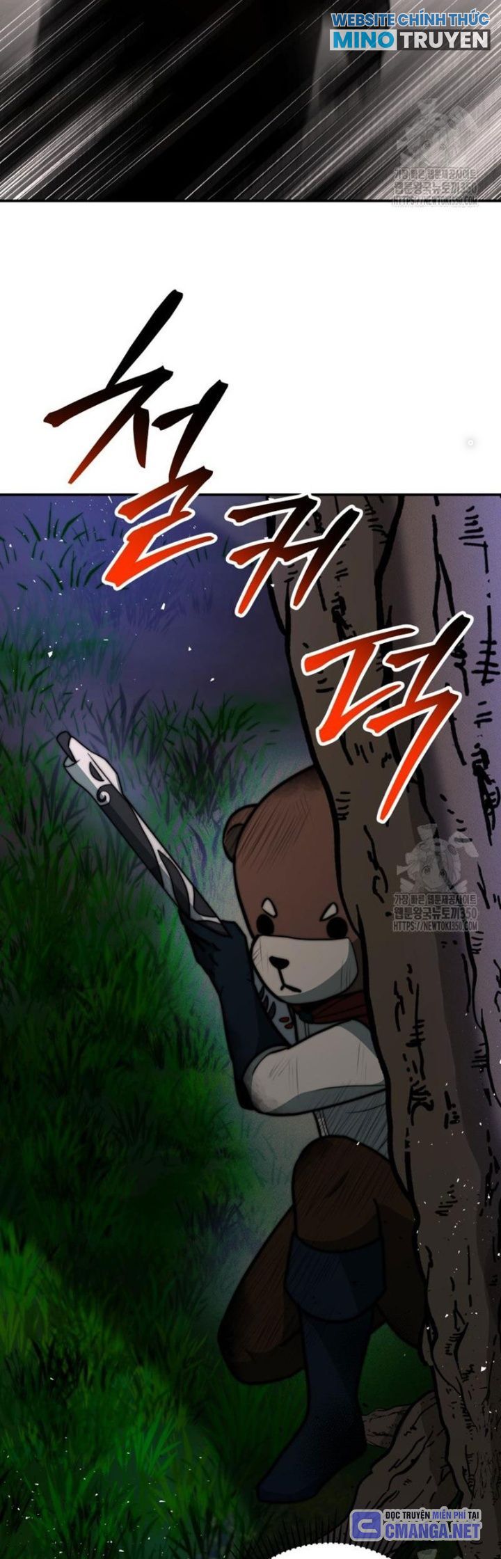 Buff May Mắn Chapter 14 - Trang 2