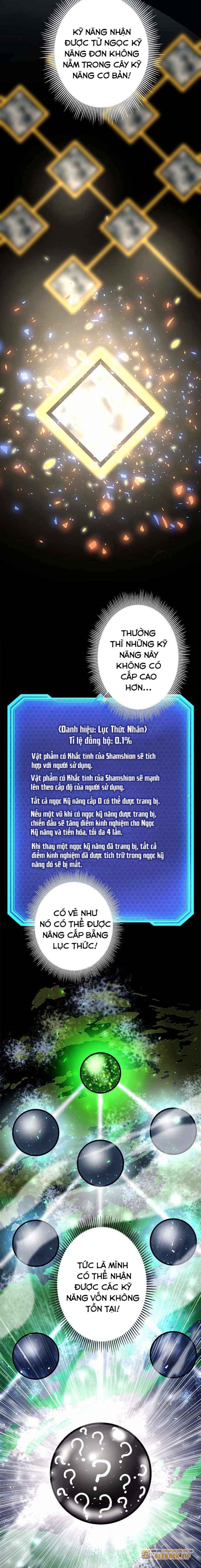 Buff May Mắn Chapter 9 - Trang 2