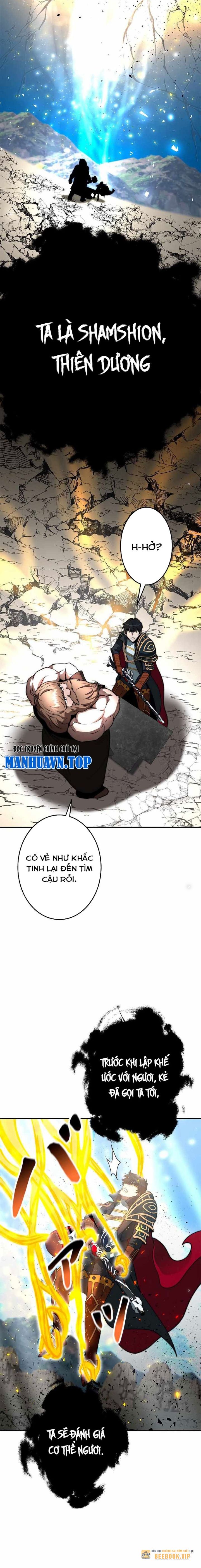 Buff May Mắn Chapter 4 - Trang 2