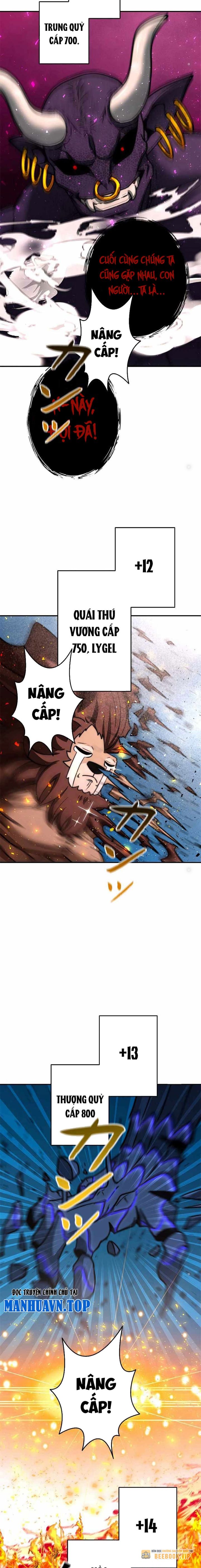 Buff May Mắn Chapter 4 - Trang 2