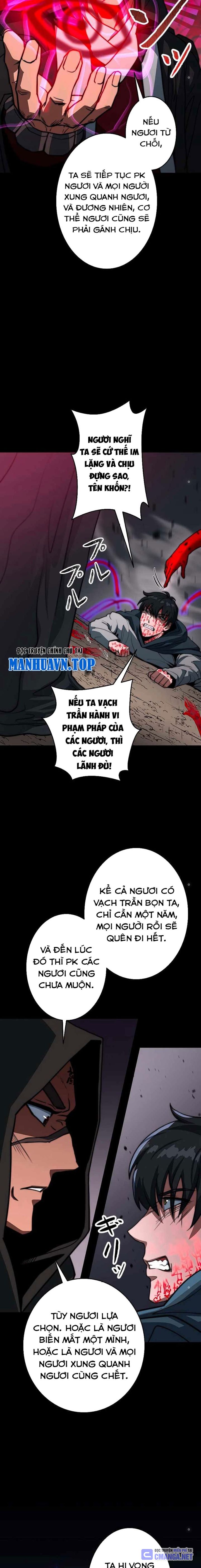 Buff May Mắn Chapter 3 - Trang 2