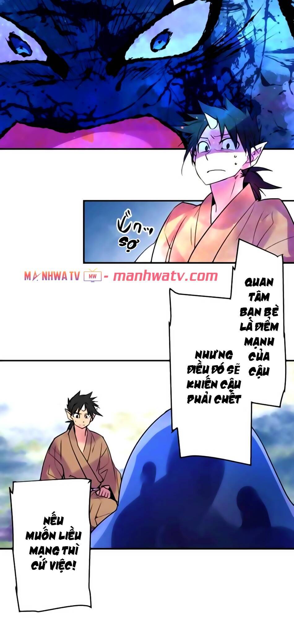 Ake No Tobari Chapter 169 - Trang 2