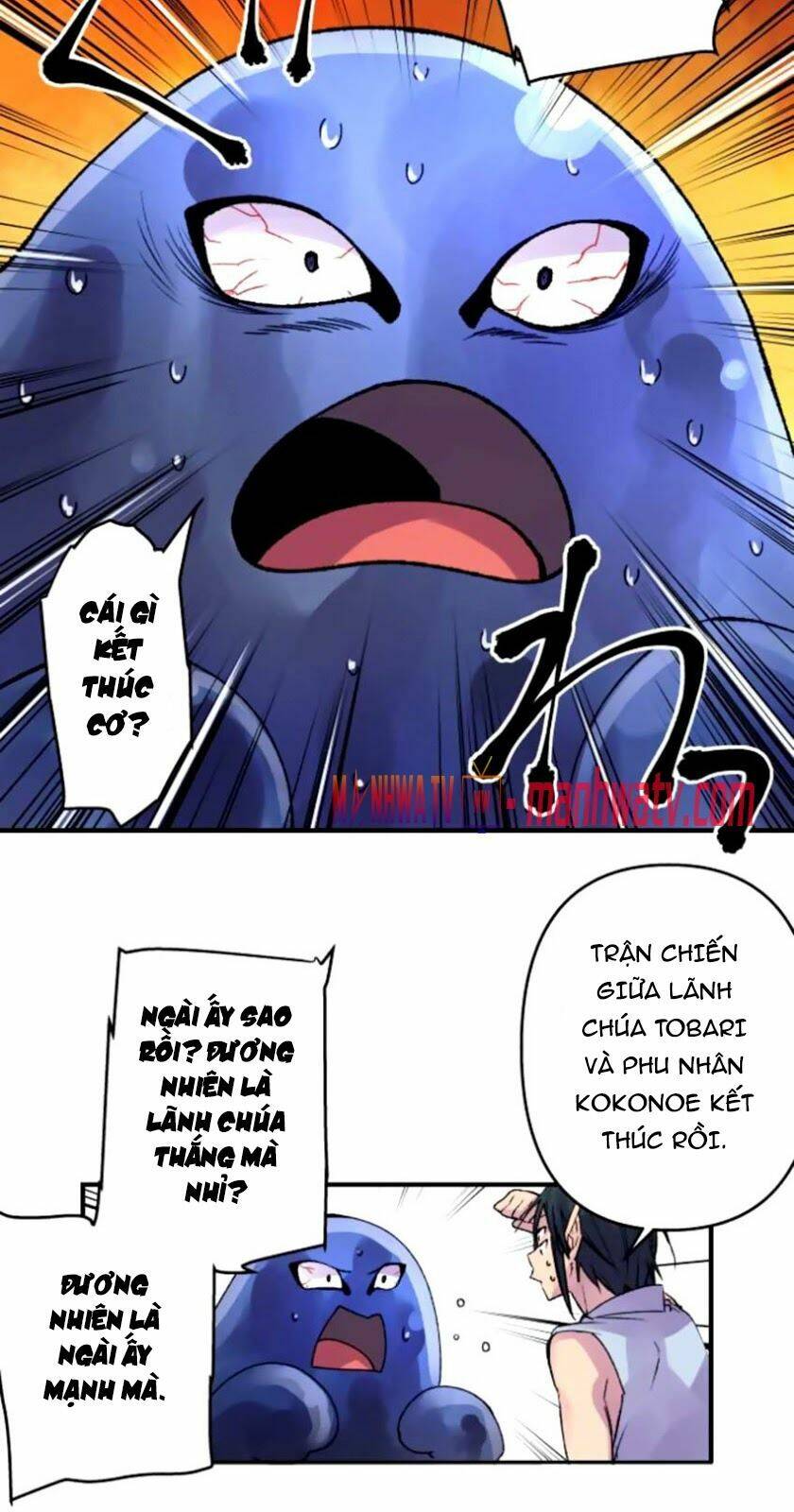 Ake No Tobari Chapter 149 - Trang 2