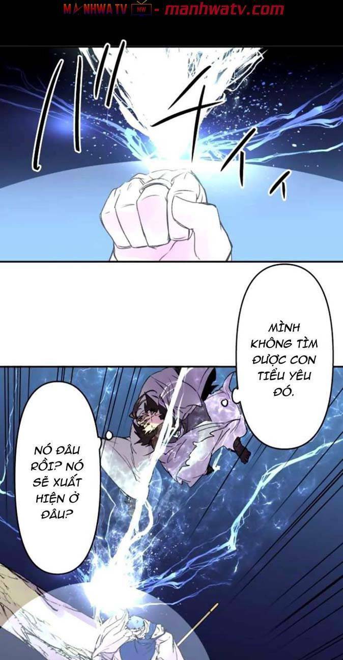 Ake No Tobari Chapter 118 - Trang 2