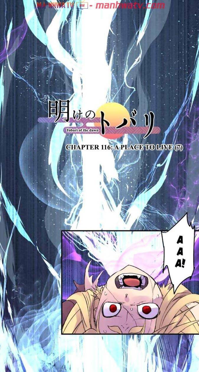 Ake No Tobari Chapter 116 - Trang 2