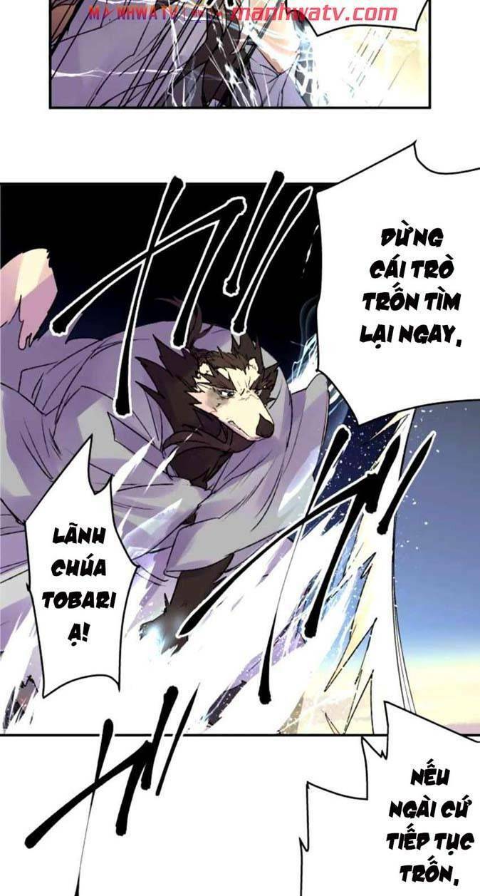 Ake No Tobari Chapter 116 - Trang 2