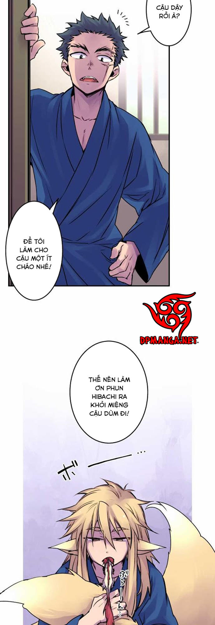 Ake No Tobari Chapter 28 - Trang 2