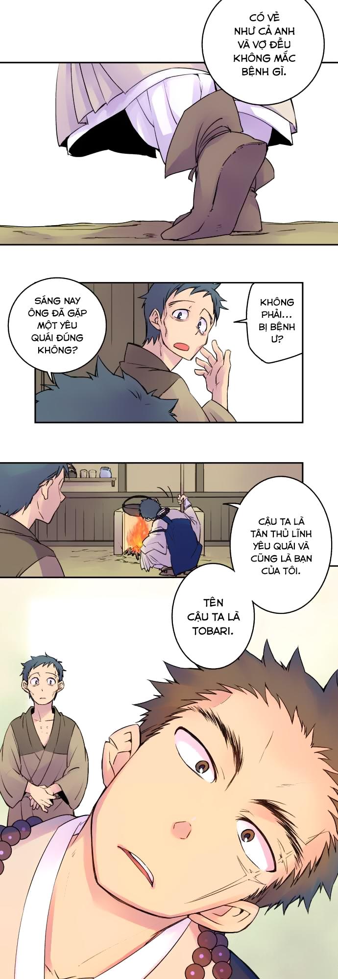 Ake No Tobari Chapter 8 - Trang 2