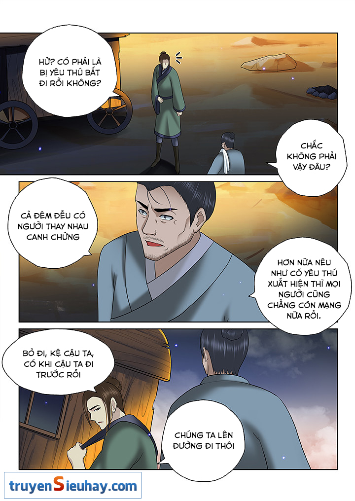 Thiên Thanh Chapter 133 - Trang 2