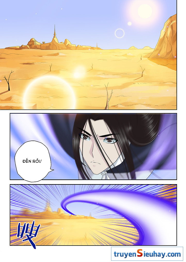 Thiên Thanh Chapter 133 - Trang 2